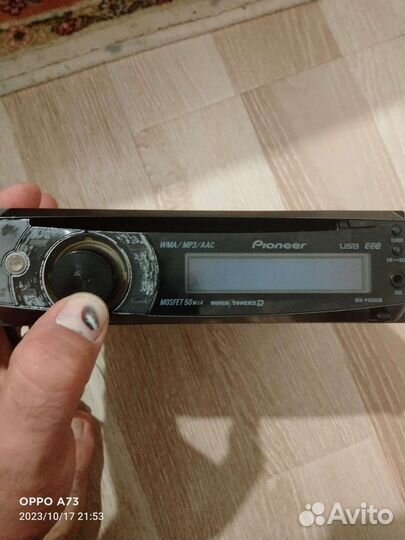 Автомагнитола pioneer