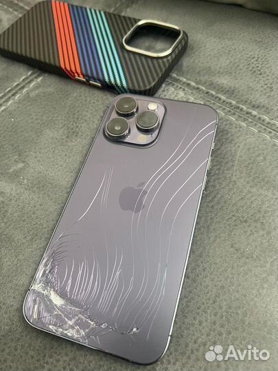 iPhone 14 Pro Max, 128 ГБ
