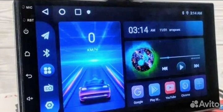 Магнитола 2din android 9 дюймов 32гб