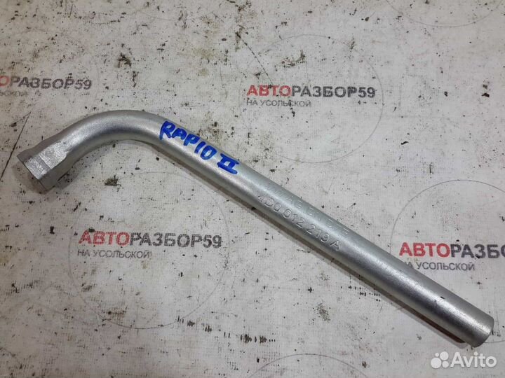 Ключ баллонный Skoda Rapid 2