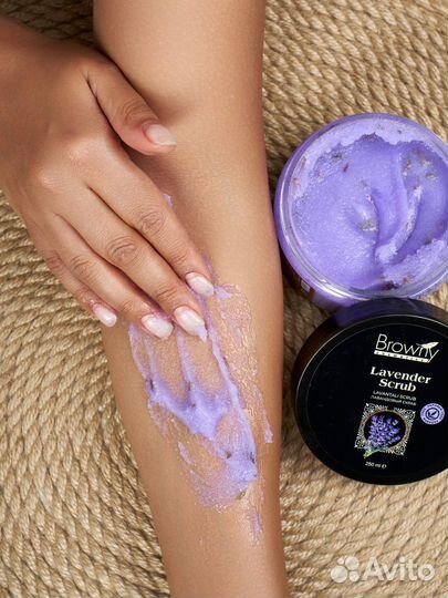 Лавандовый скраб для тела Browny cosmetics Турция