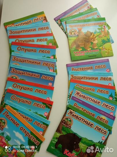 Деагостини журналы