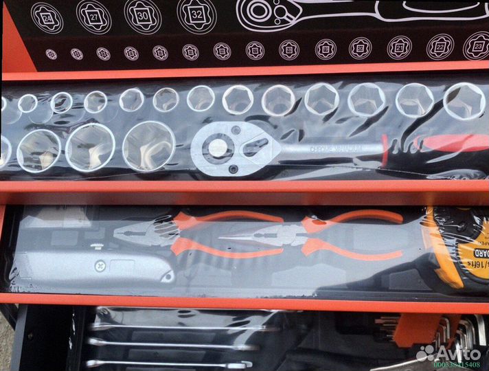 Набор 85 предметов. (Арт.93853)