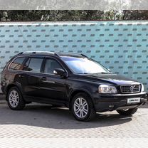 Volvo XC90 2.5 AT, 2007, 340 000 км, с пробегом, цена 1 390 000 руб.