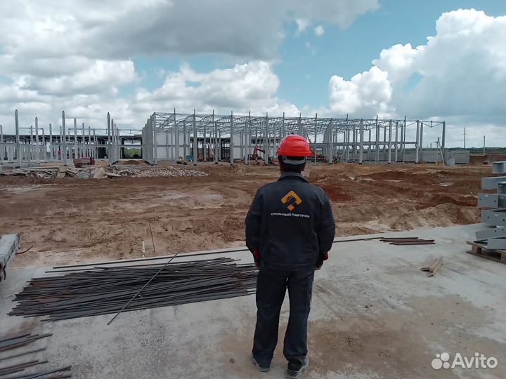 Разнорабочий вахта