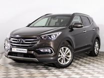 Hyundai Santa Fe 2.2 AT, 2018, 116 652 км, с пробегом, цена 2 499 789 руб.
