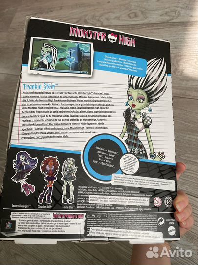 Monster High Ghouls Alive фрэнки Штейн