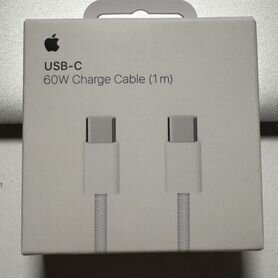 Плетёный кабель Apple USB-C Charge Cable 1m 60w