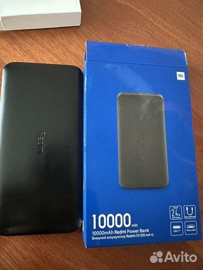 Powerbank redmi
