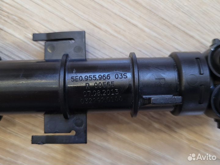 Комплект омывателей фар Skoda Octavia a7