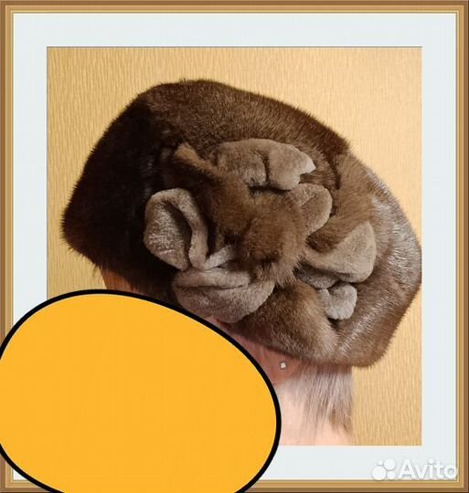 Шапка-берет норковый женский