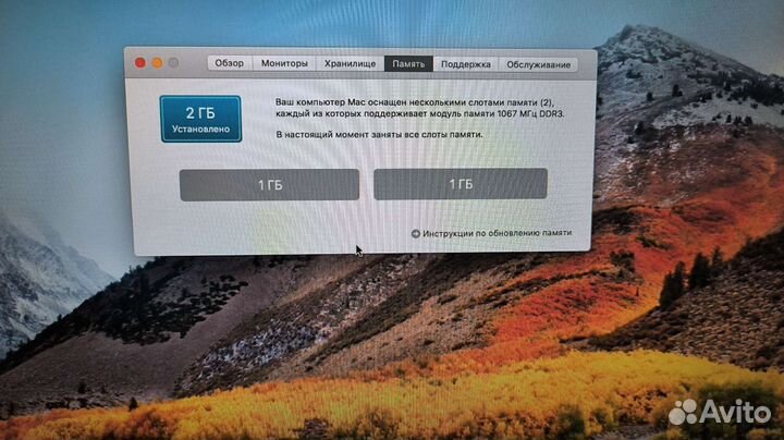 Ноутбук Apple MacBook как новый