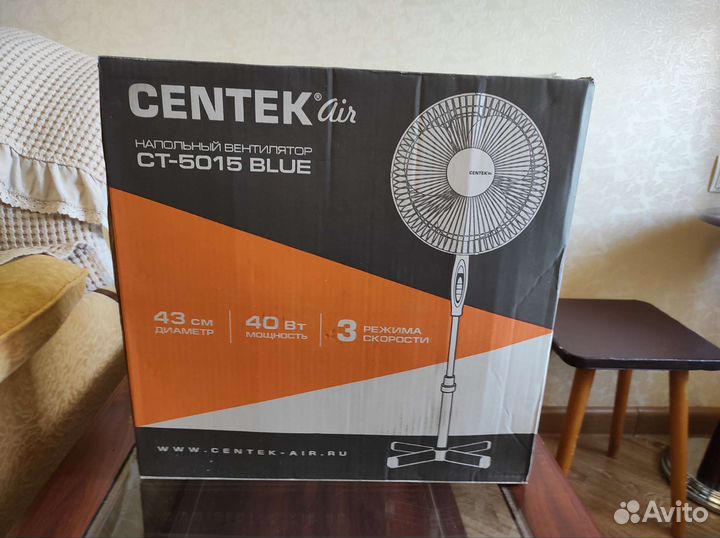 Вентилятор напольный centek