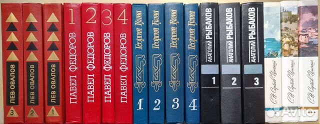 Собрание сочинений. Фадеев, Овалов, Фёдоров и др