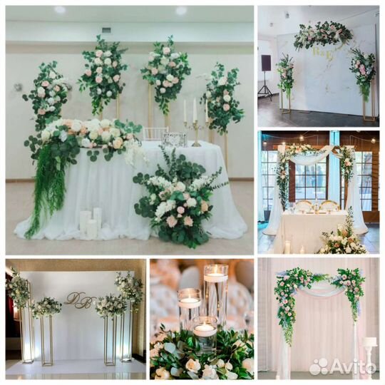 Выездная Регистрация Под Ключ Оформление Фотограф