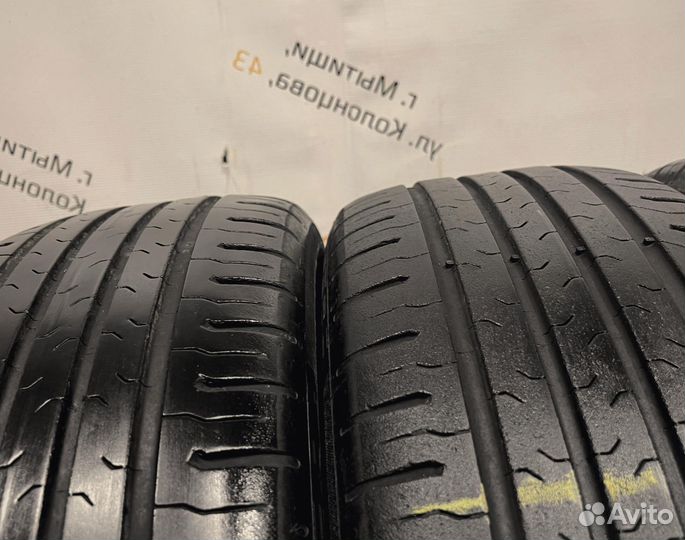 Continental ContiEcoContact 5 205/55 R16 94Y