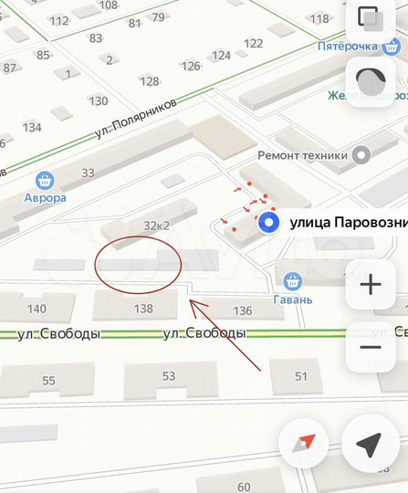 Гараж, 20 м²