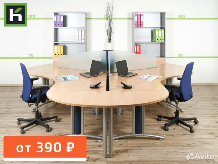 Офисная мебель бу