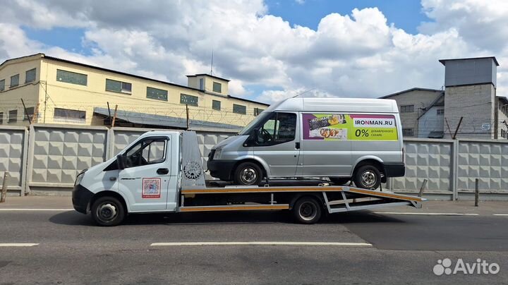 Эвакуатор Москва, Услуги эвакуатора