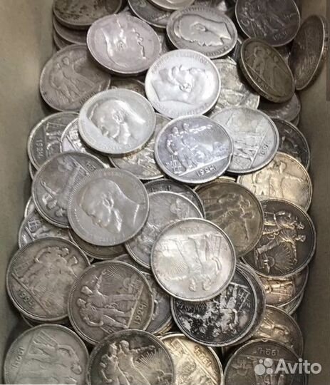 Покупка оценка скупка монеты антиквариат старина