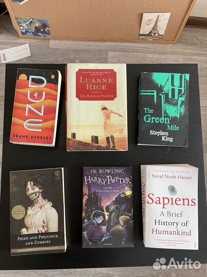 Книги на английском языке