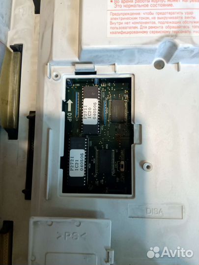 Атс panasonic KX-TD1232ru