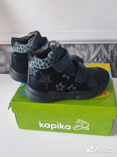Ботинки kapika 29 для девочки