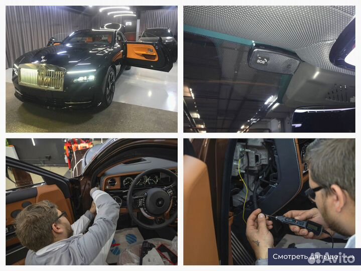 Установка эра глонасс, увэос сДоставкой