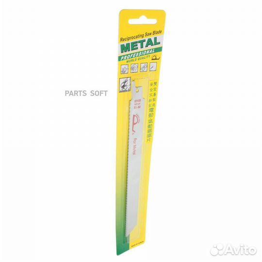 JTC JTC-3747 Полотно ножовочное 9х18Т JTC /1