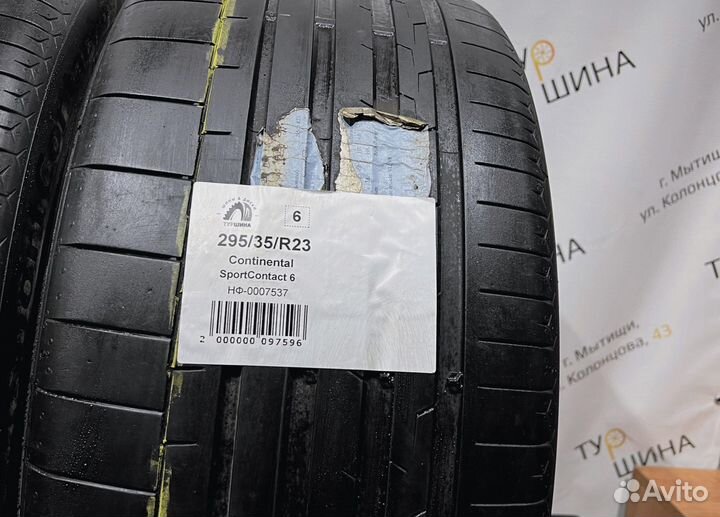 Continental SportContact 6 295/35 R23 94Y