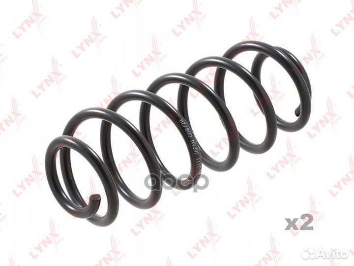 Пружины ходовой части зад SC3111 lynxauto
