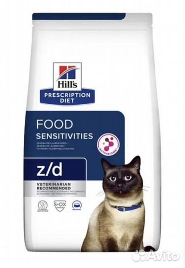 Сухой корм для кошек hills zd 3 кг