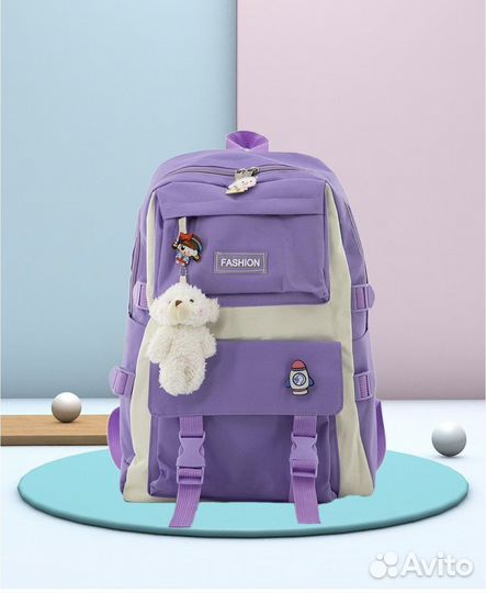 Рюкзак школьный 4 в1для девочки