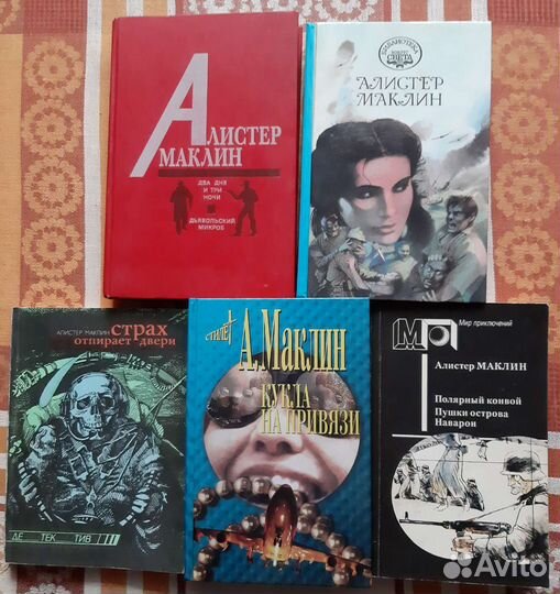 Книги интересные