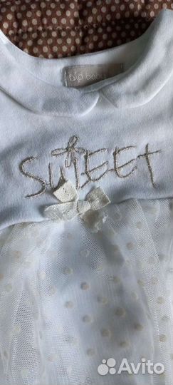 Комплект на выписку