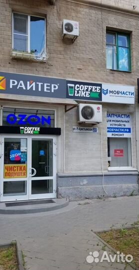 Задняя крышка для смартфонов infinix