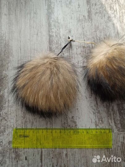 Меховые помпоны