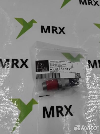 Датчик оборотов вала A0125424217