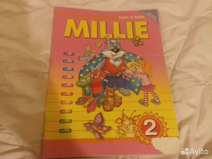 Английский языкMillie карточки с рисунками