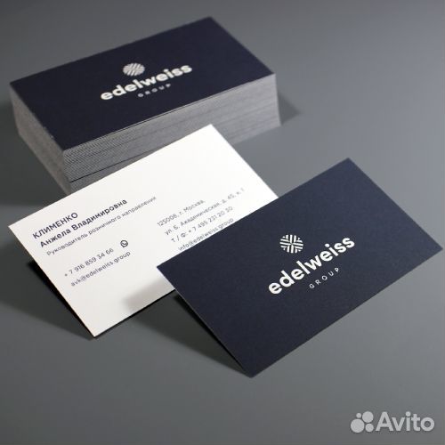 Печать визиток и листовок