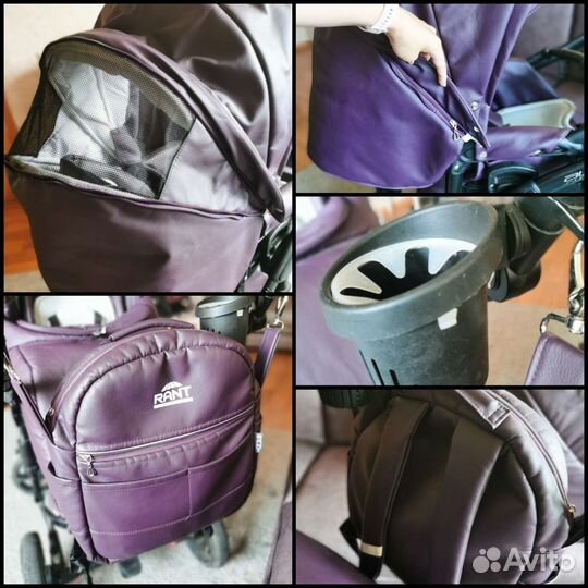 Коляска Rant aura 2 в 1 эко-кожа