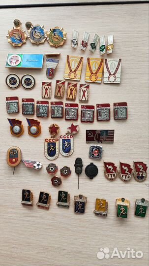 Значки СССР спортивные