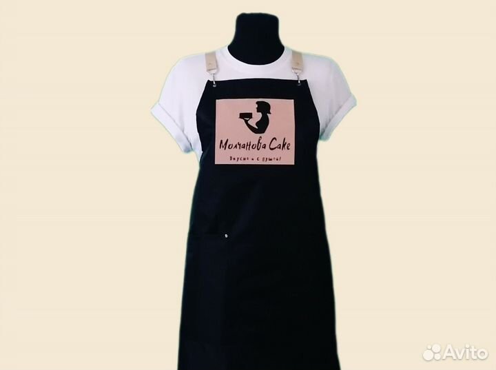 Фартук рабочий с логотипом