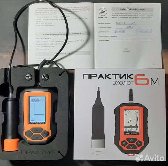 Эхолот практик 6 М
