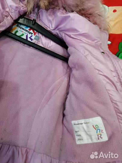 Куртка-пуховик зимняя