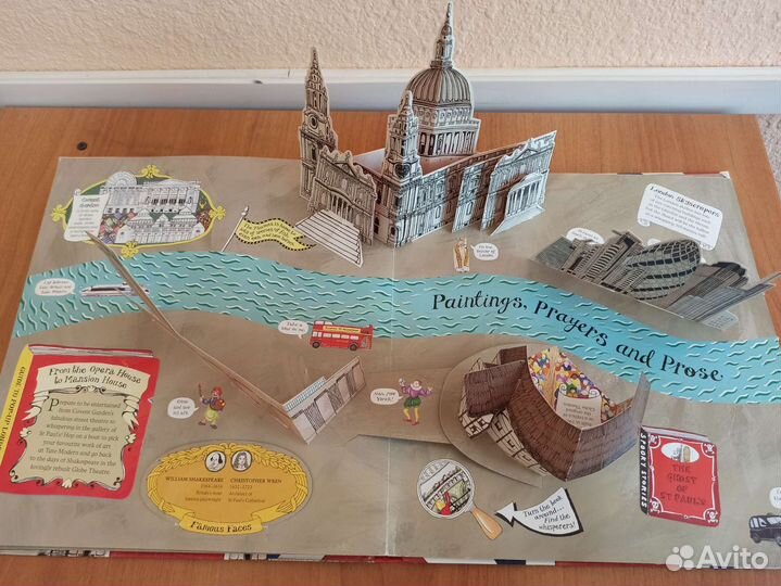 Книга на английском языке интерактивная