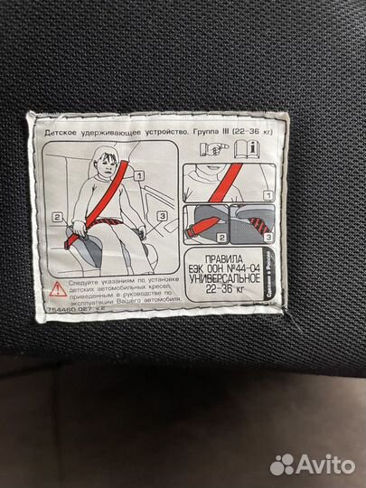 Бустер автомобильный