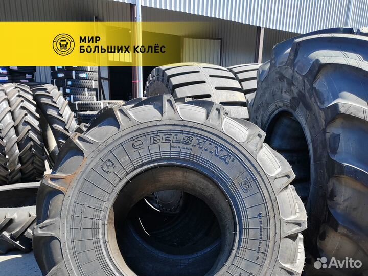 Грузовая шина 530 70 R21 Кама410 нк TT с рег давл