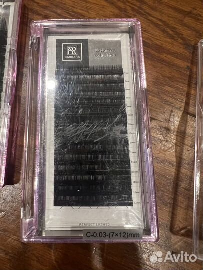 Ресницы для наращивания