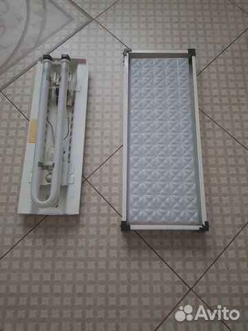 Светильник